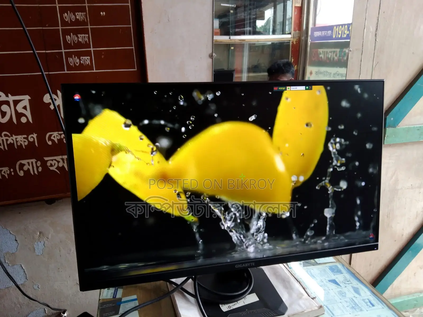 GIGABYTE GS27F 27" IPS Gaming Monitor (Used)