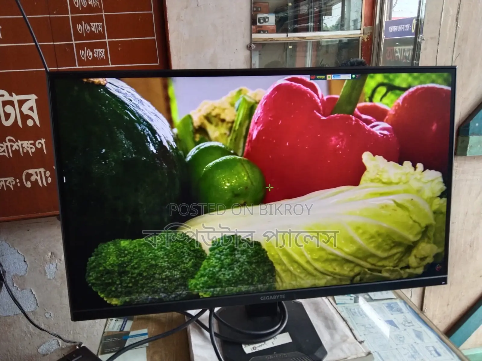 GIGABYTE GS27F 27" IPS Gaming Monitor (Used)