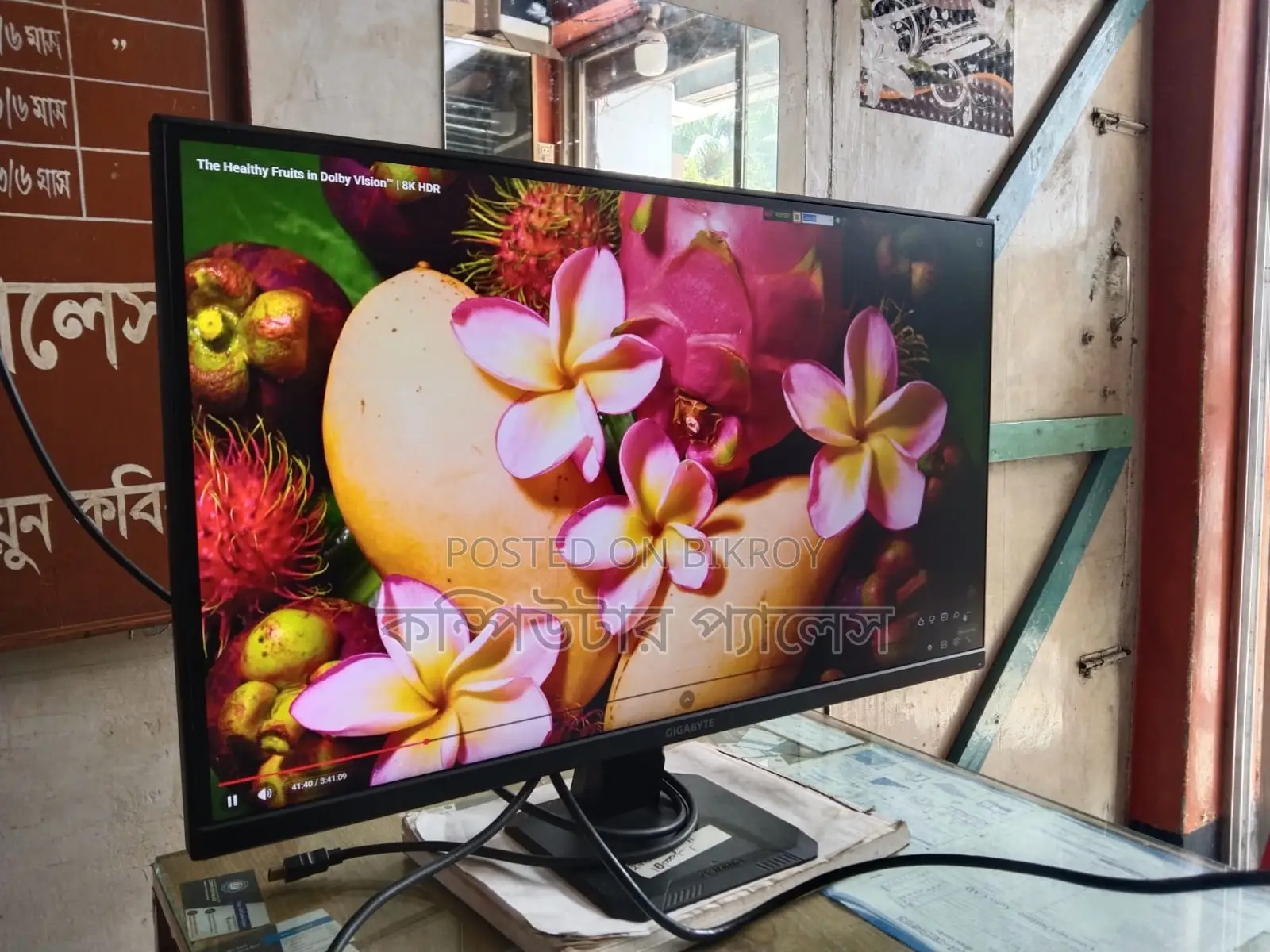 GIGABYTE GS27F 27" IPS Gaming Monitor (Used)