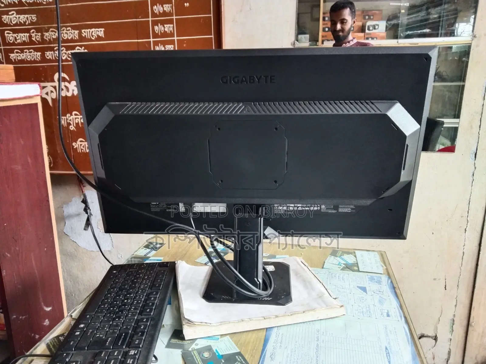 GIGABYTE GS27F 27" IPS Gaming Monitor (Used)