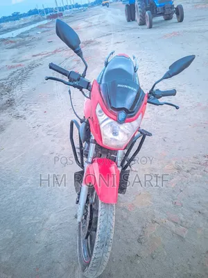 Ranger 2021 Red