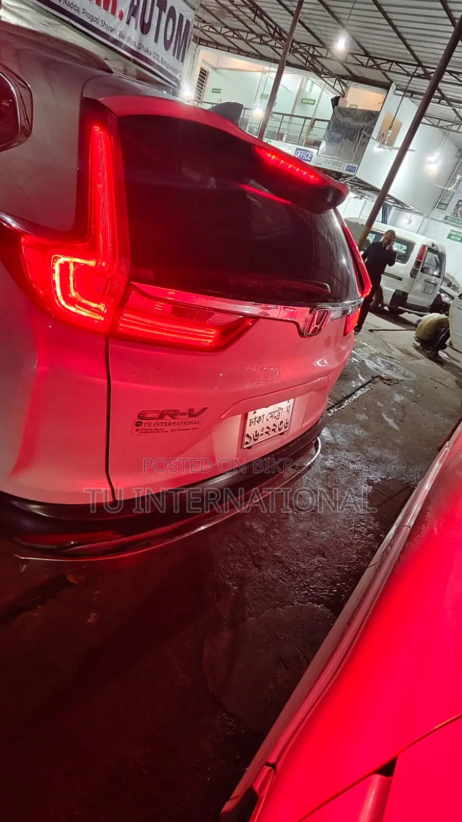 Honda CR-V 2020 Pearl