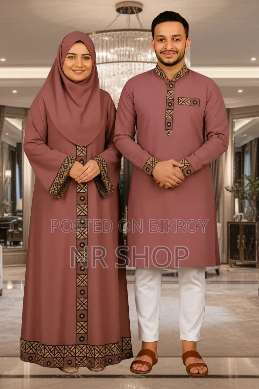 Eid Special Couple Panjabi-Burqa Combo