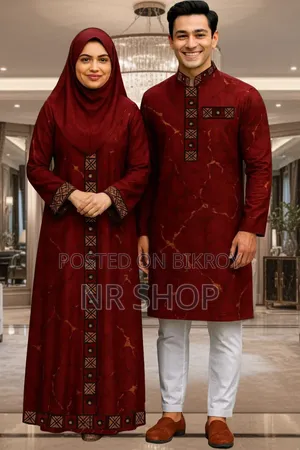 Eid Special Couple Panjabi-Burqa Combo