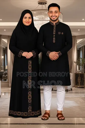Eid Special Couple Panjabi-Burqa Combo