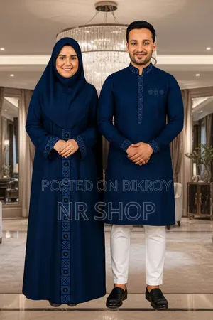 Eid Special Couple Panjabi-Burqa Combo