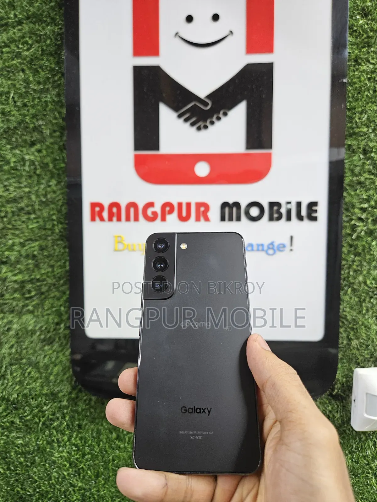 Samsung Galaxy S22 5G 256 GB Black