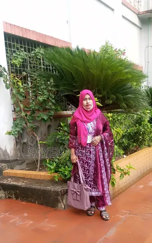 চাকরি প্রয়োজন