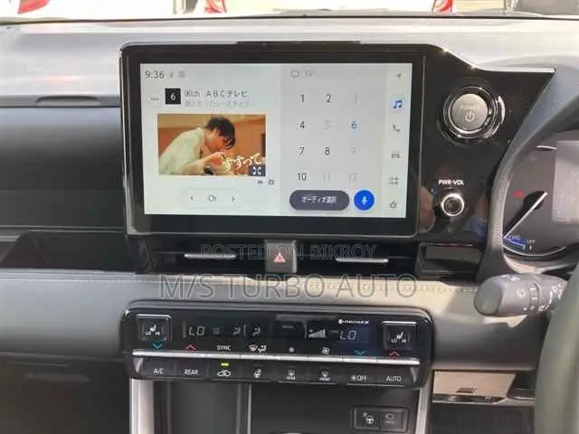 Toyota Noah 2024 Pearl