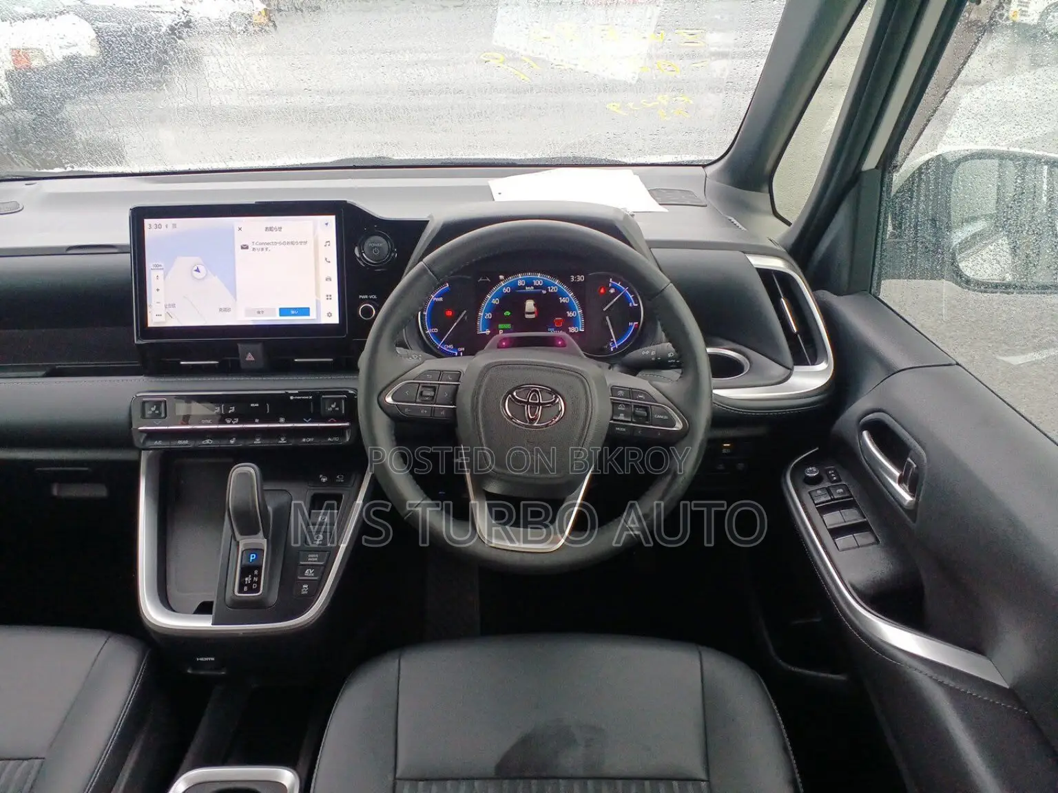 Toyota Noah 2024 Pearl