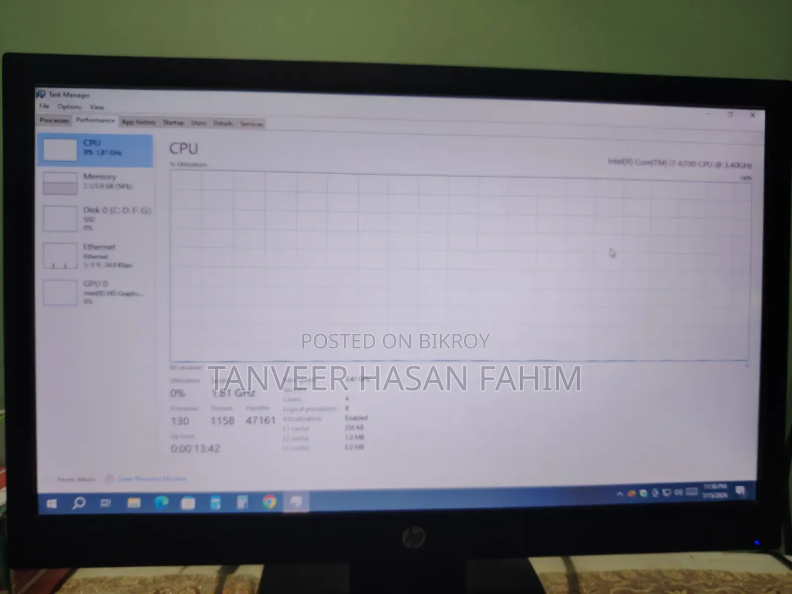 ডেস্কটপ কম্পিউটার এইচপি এলিটডেস্ক ৮০০ জি৪ ৪জিবি ইন্টেল কোর আই৭ এসএসডি ২৫৬জিবি