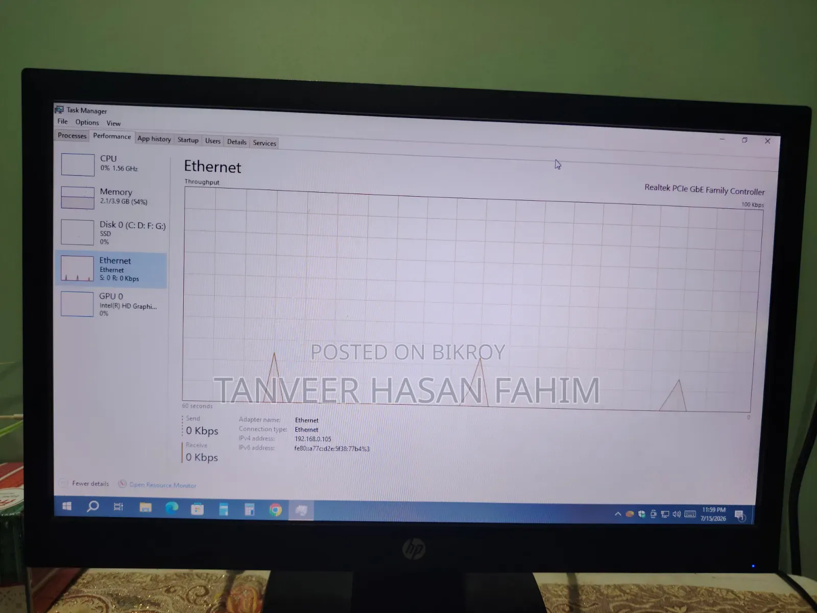 ডেস্কটপ কম্পিউটার এইচপি এলিটডেস্ক ৮০০ জি৪ ৪জিবি ইন্টেল কোর আই৭ এসএসডি ২৫৬জিবি