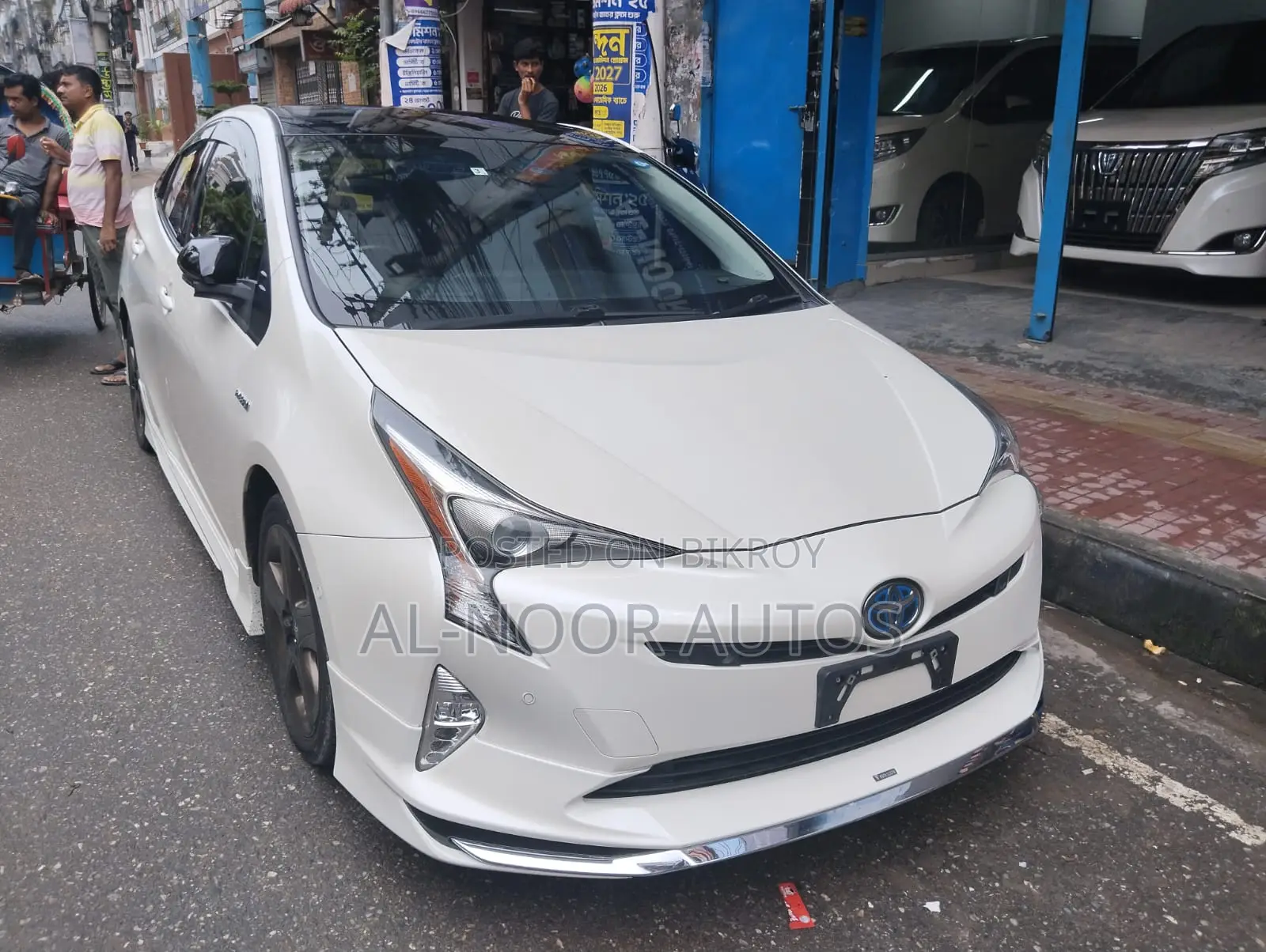 Toyota Prius 2018 Pearl