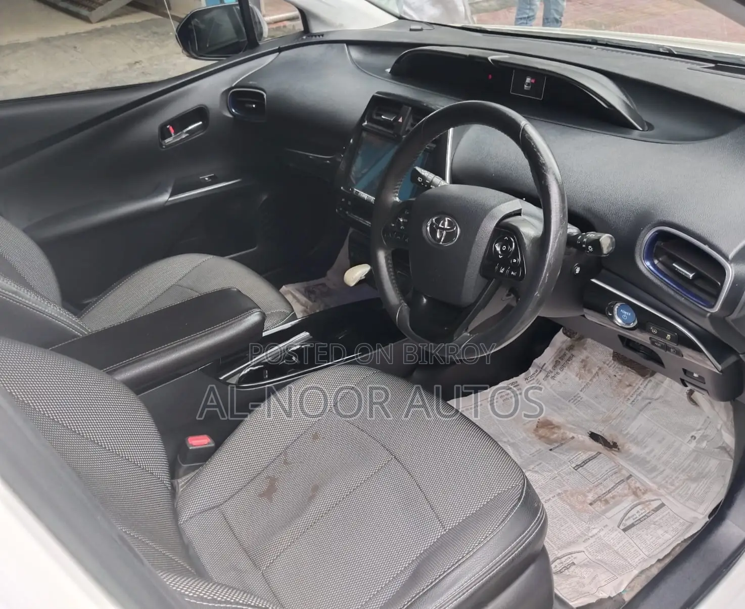 Toyota Prius 2018 Pearl