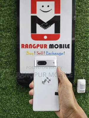 গুগল পিক্সেল ৭ ১২৮ জিবি হোয়াইট