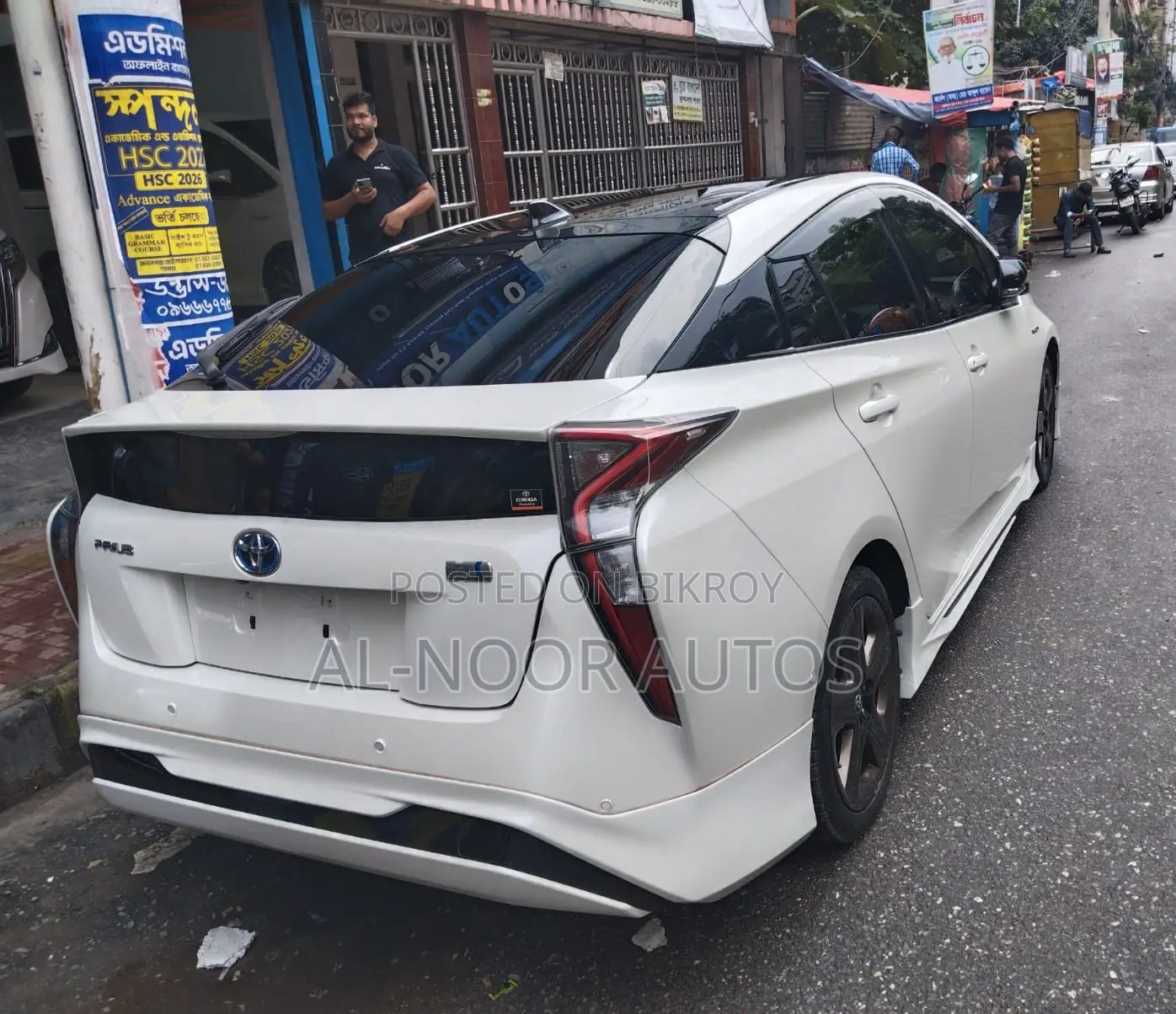 Toyota Prius 2018 Pearl