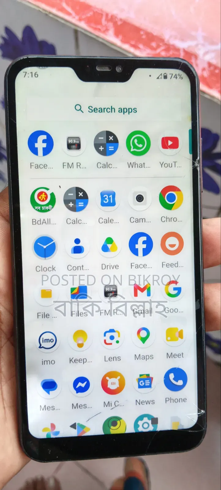 Xiaomi Mi A2 Lite 64 GB Black