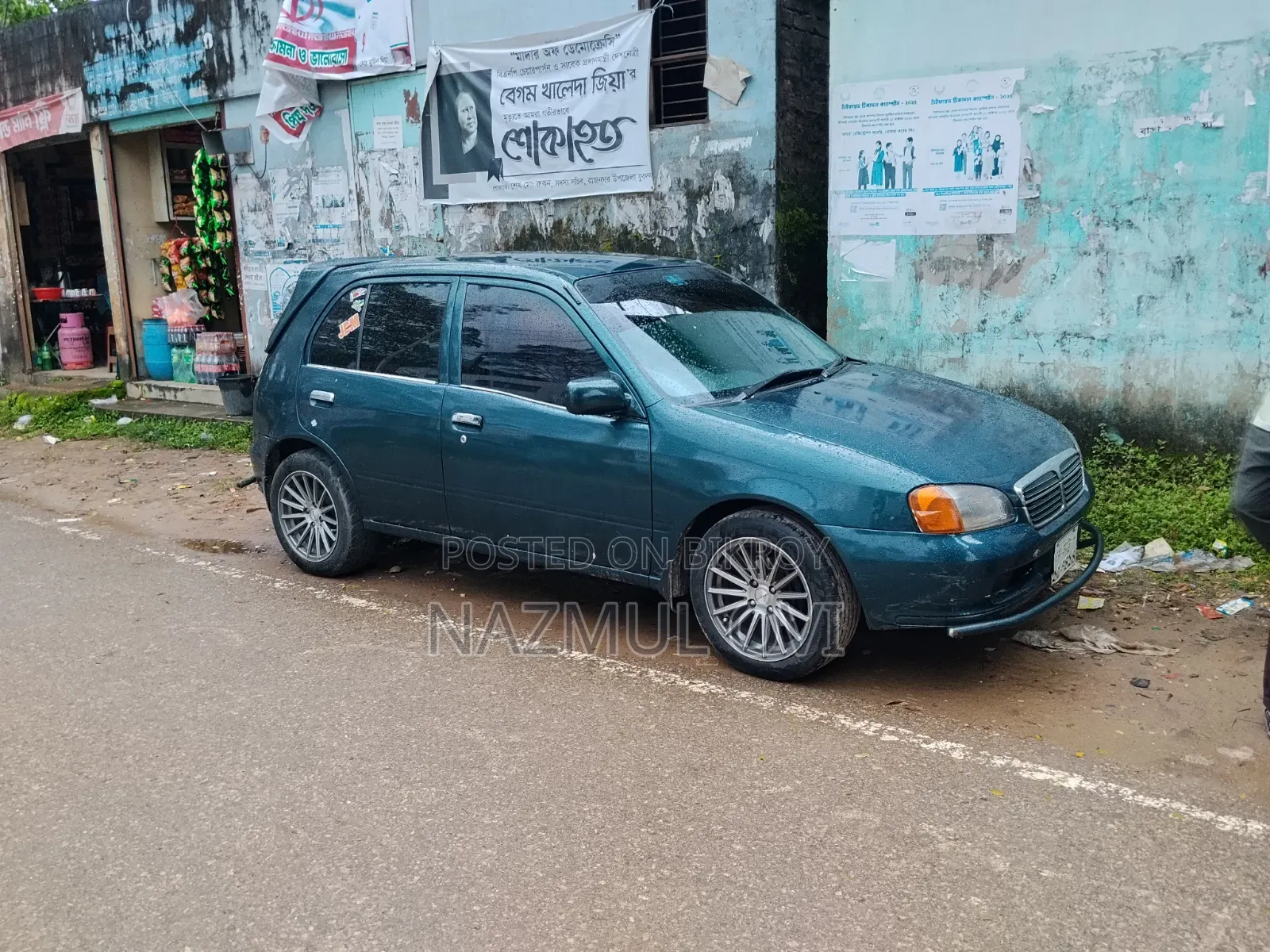 New Toyota Starlet 1999 Blue