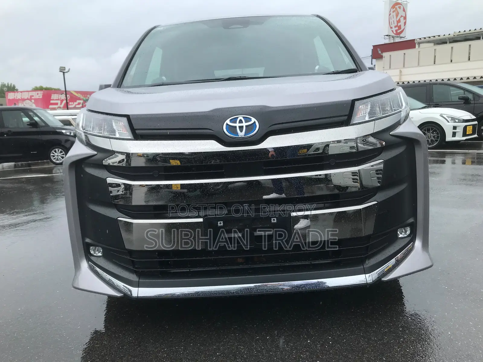 Toyota Noah 2022 Gray