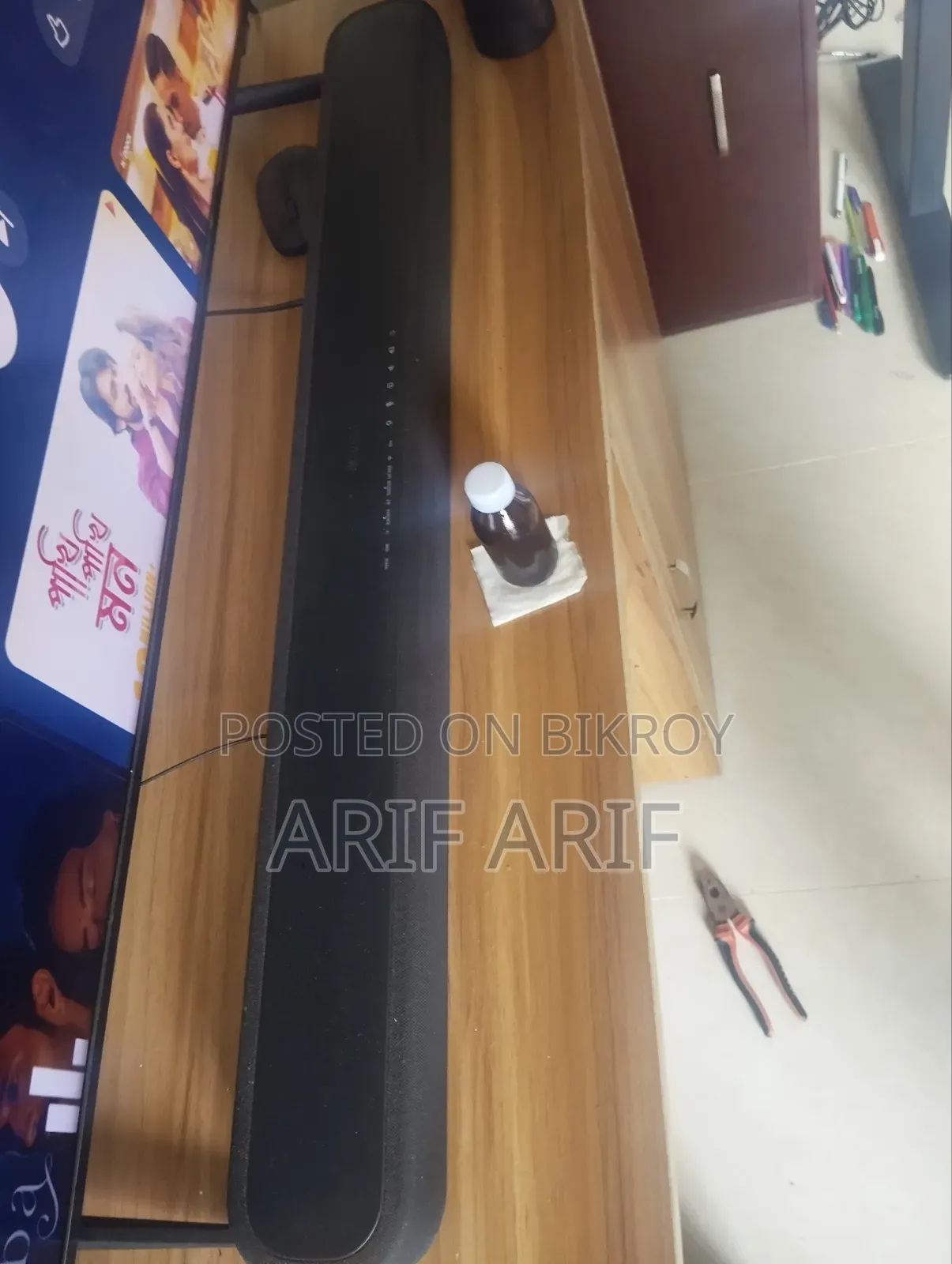 Yamaha YAS 209 Sound Bar With Subwoofer Speaker Sound System