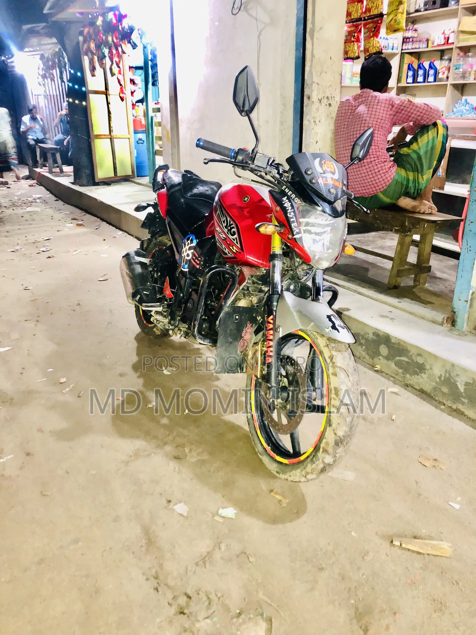 Yamaha FZ 2013 Red