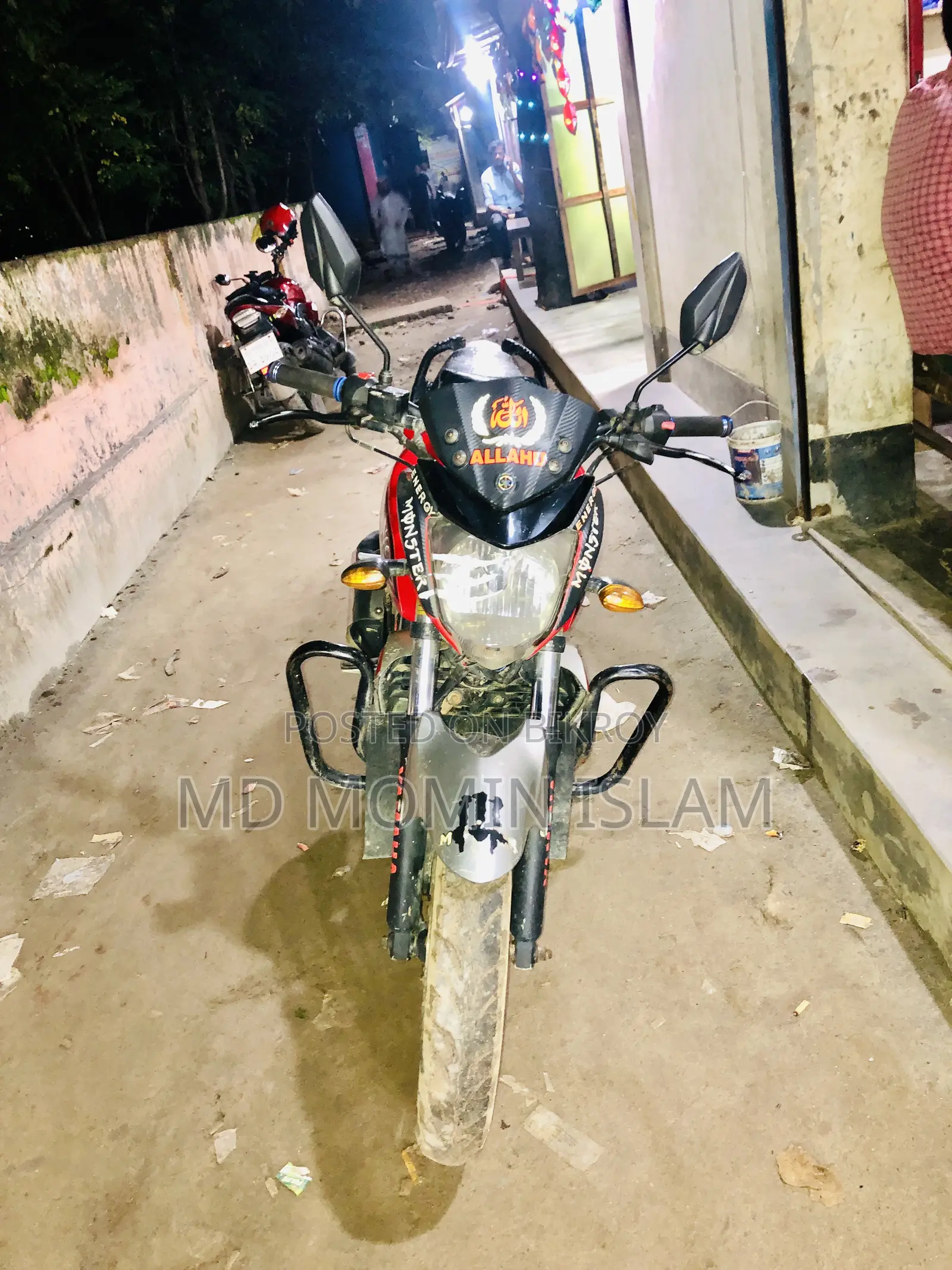 Yamaha FZ 2013 Red