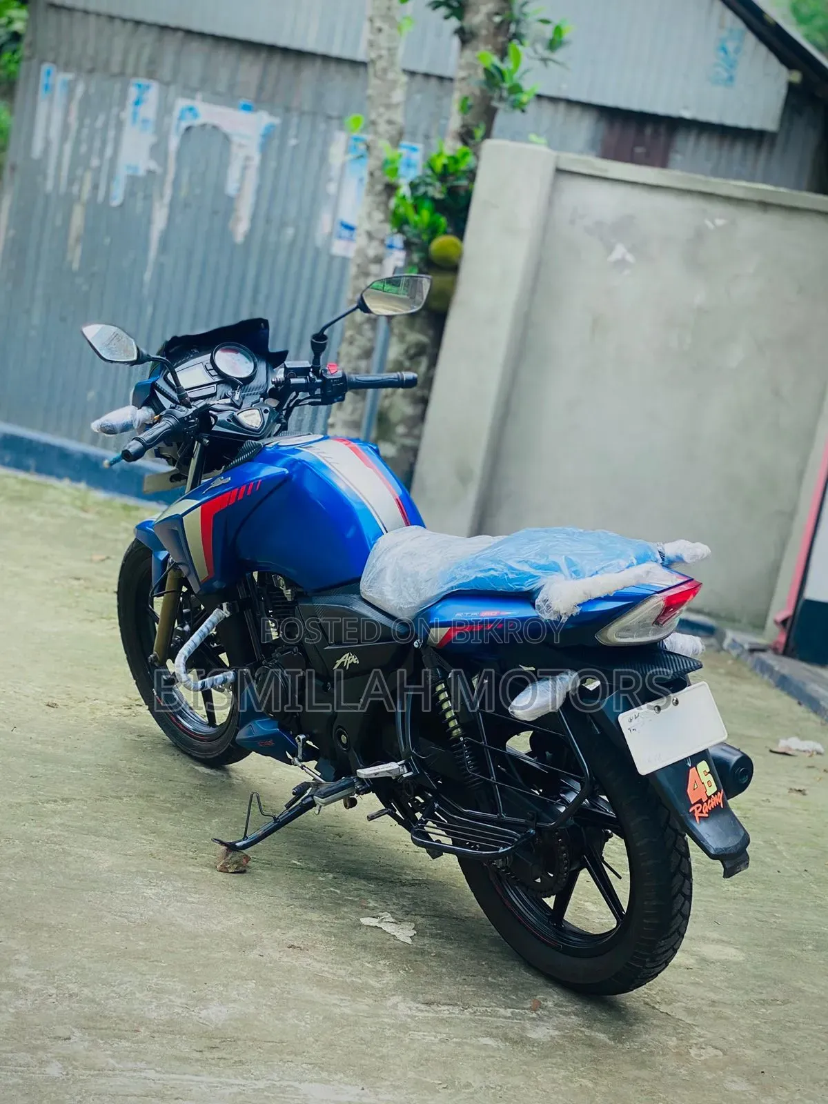 টিভিএস অ্যাপাচি আরটিআর ১৬০ ২ভি ২০২২ নীল