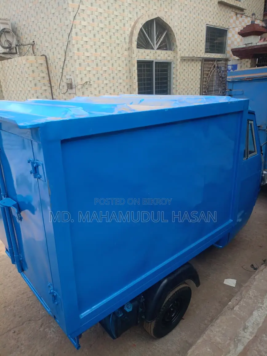 মোটরসাইকেল ২০১৫ নীল