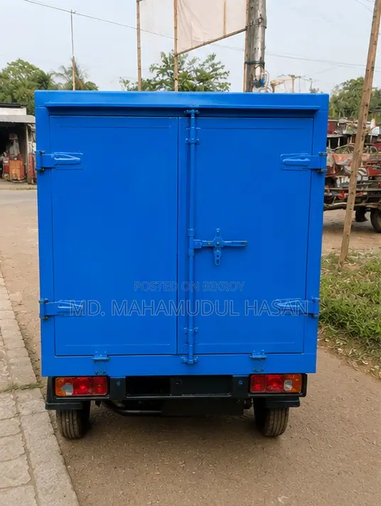 মোটরসাইকেল ২০১৫ নীল