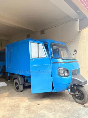 মোটরসাইকেল ২০১৫ নীল