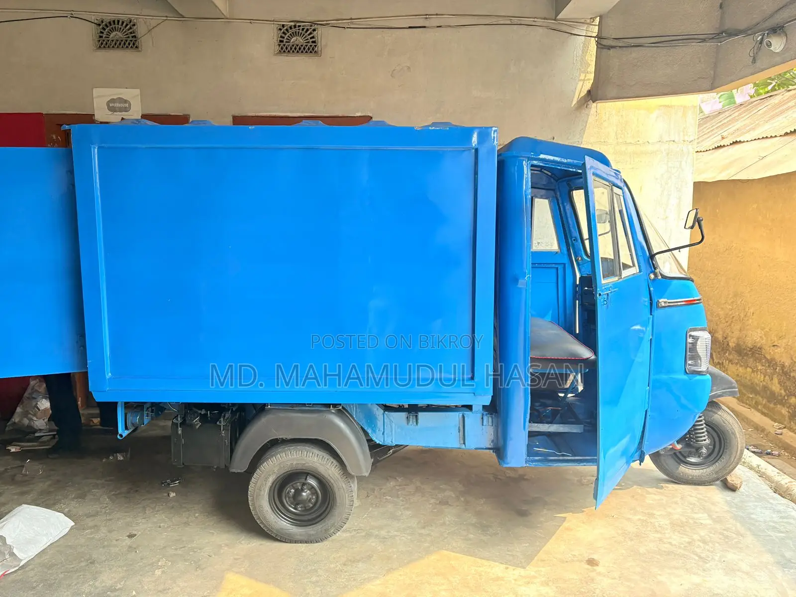 মোটরসাইকেল ২০১৫ নীল