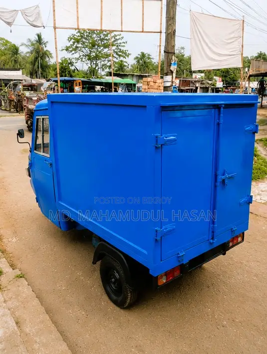 মোটরসাইকেল ২০১৫ নীল