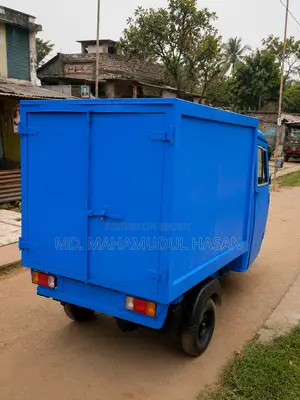 মোটরসাইকেল ২০১৫ নীল