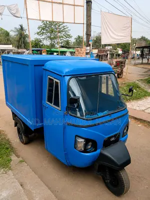 মোটরসাইকেল ২০১৫ নীল