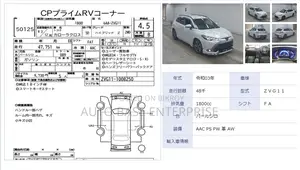 Toyota Corolla Cross 1.8 Hybrid FWD 2021 Pearl