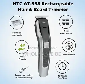 HTC AT-538 Rechargeable Hair Beard Trimmer