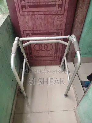 CRP থেকে নিয়েছিলাম নতুনের মতই আছে