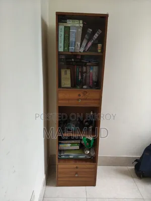 Partex Board Book Shelf