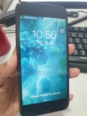 অ্যাপল আইফোন ৭ ৩২ জিবি কালো