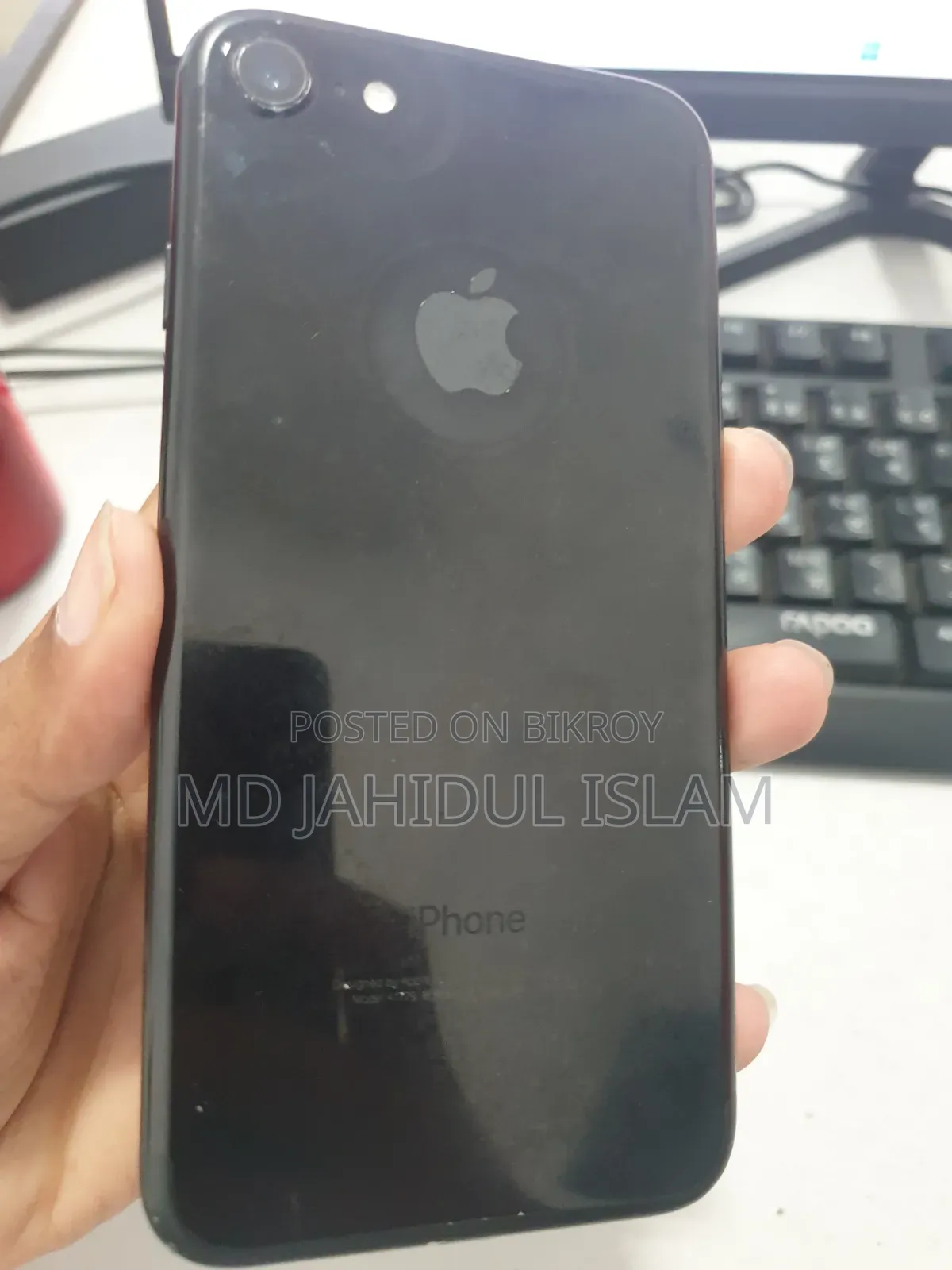অ্যাপল আইফোন ৭ ৩২ জিবি কালো