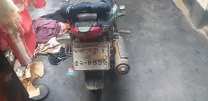 TVS Metro 2017 Black