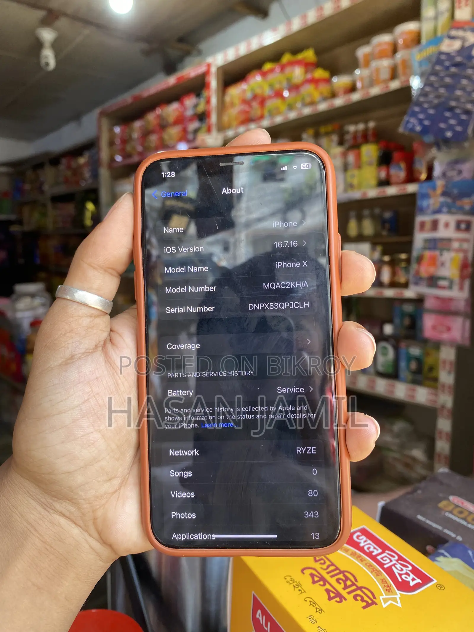 Apple iPhone X 64 GB Black