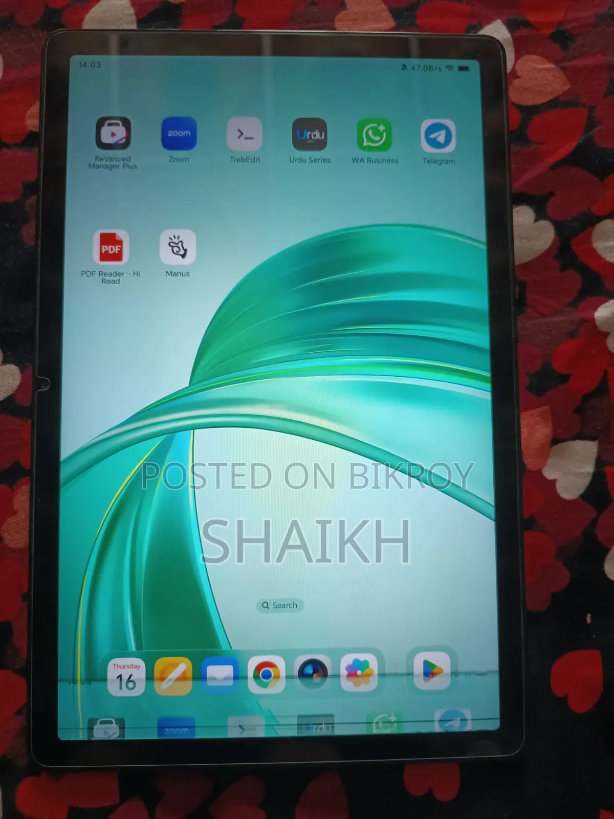 Honor Pad X8 128 GB Gray