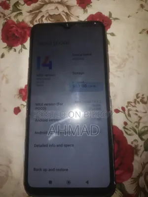 Xiaomi Poco M3 128 GB Blue