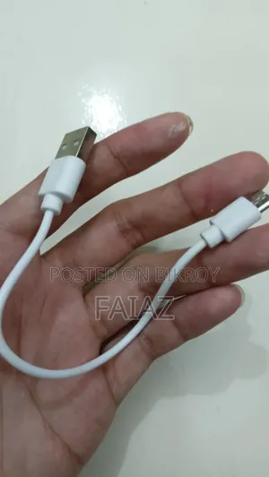 Type B Charging Cable