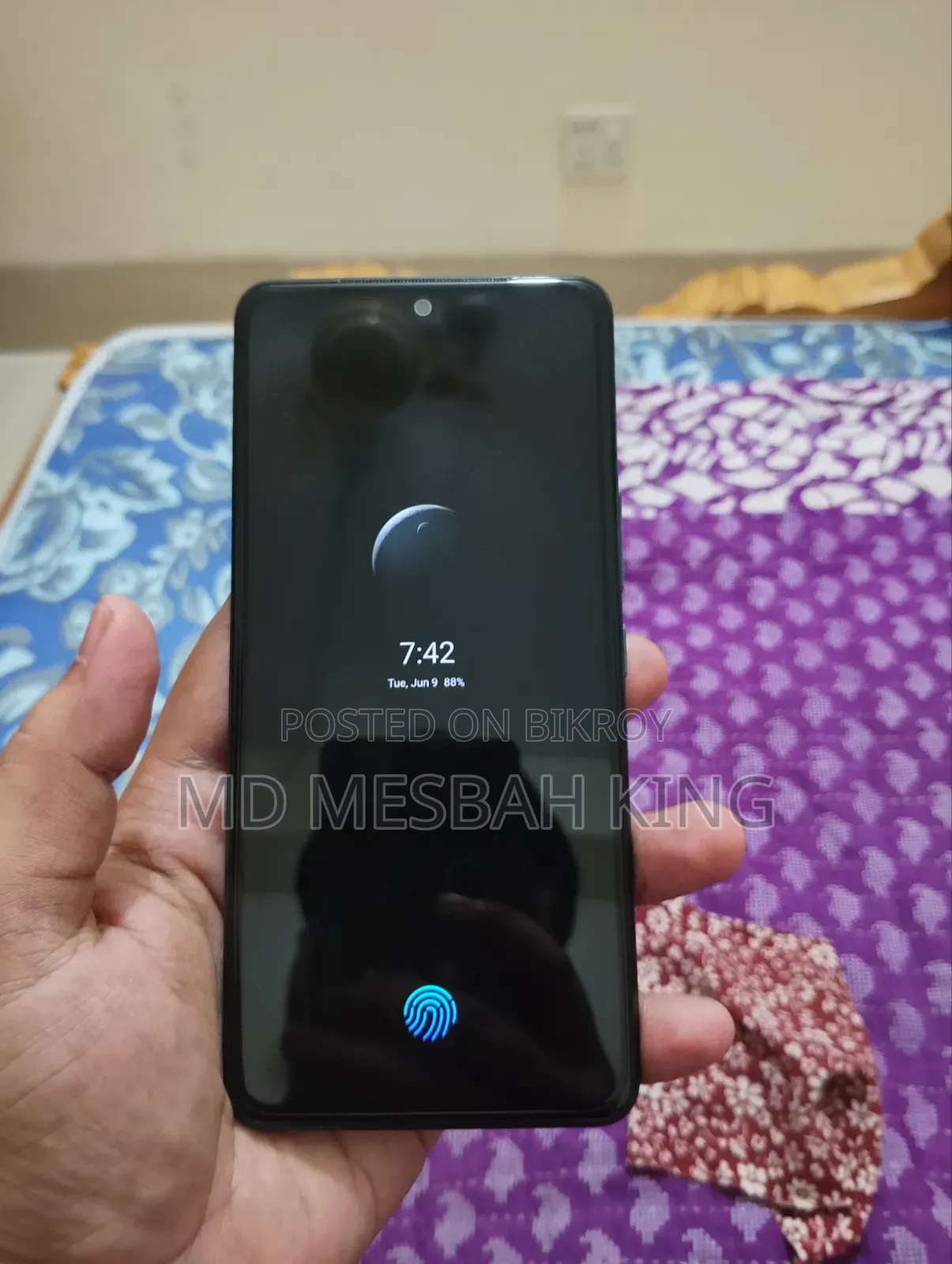 iQOO ১২৮ জিবি নীল