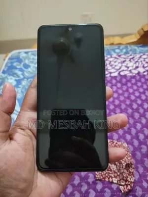 iQOO ১২৮ জিবি নীল
