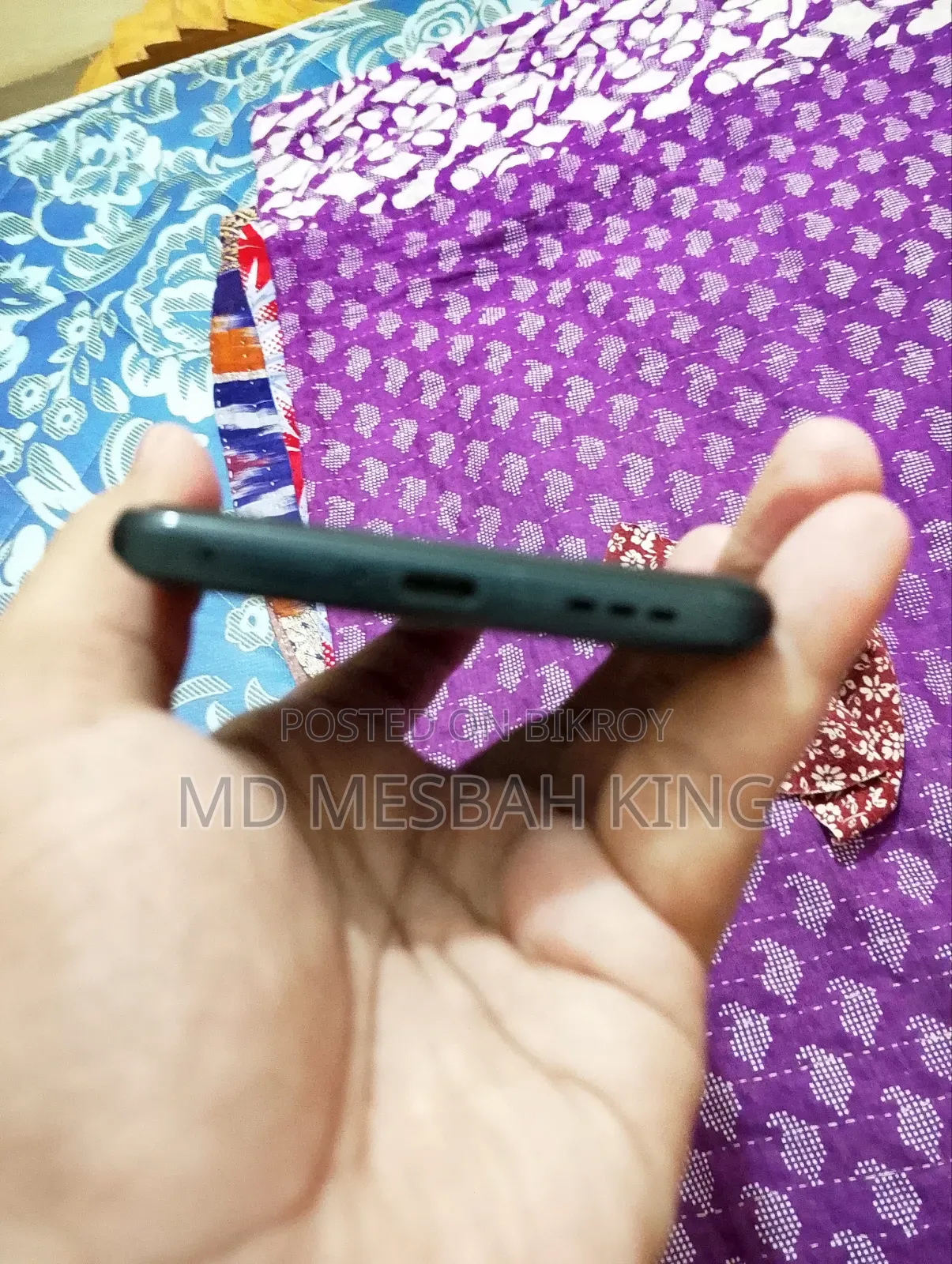 iQOO ১২৮ জিবি নীল