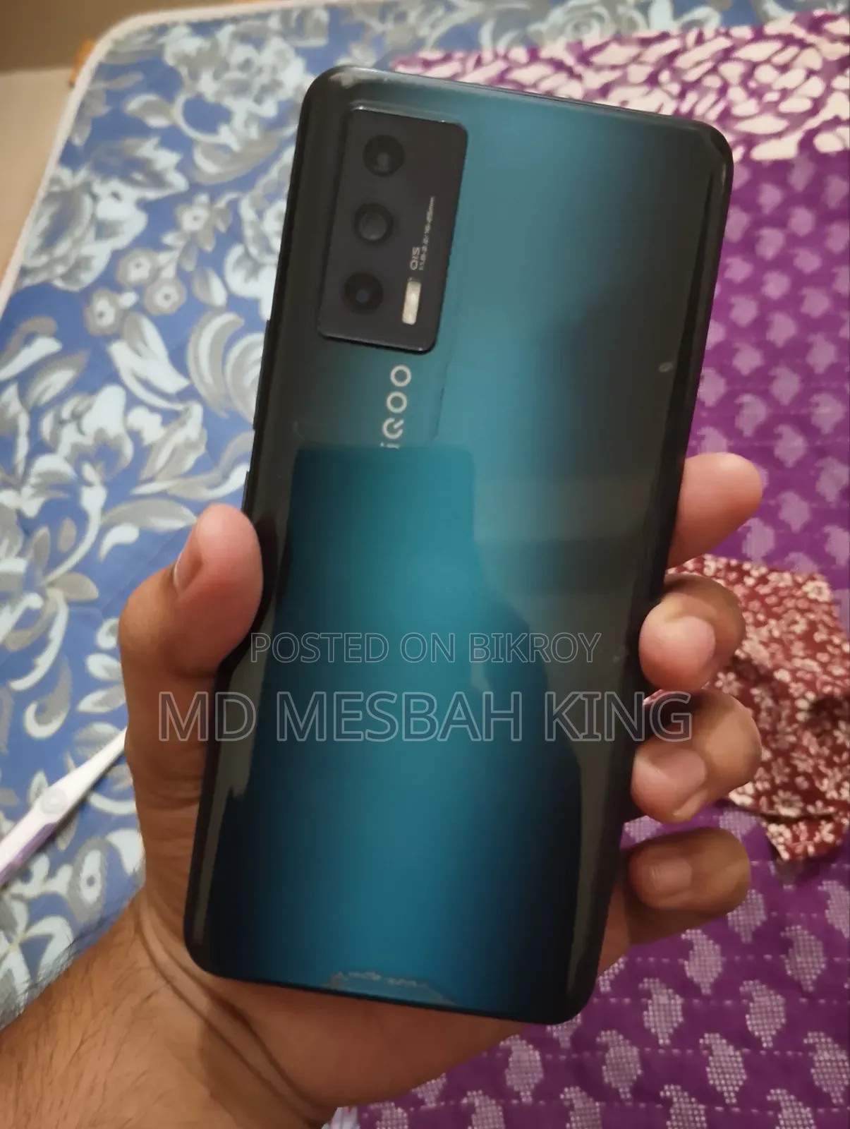 iQOO ১২৮ জিবি নীল