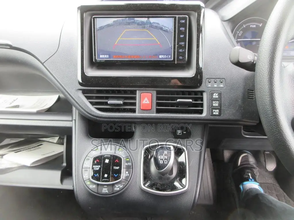 Toyota Noah 1.8 FWD Hybrid (7 Seater) 2021 Beige